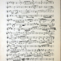 Ενδεικτική φωτογραφία τεκμηρίου